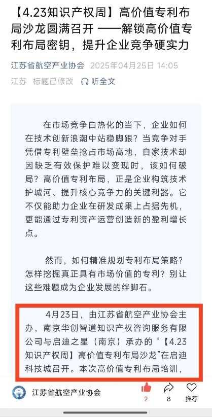 证书
